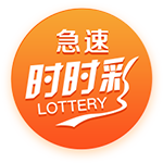 世俱杯：“大巴黎”4:0大胜皇马进决赛