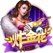 格林伍德：我希望继续留在马赛，我已适应了这里还能踢欧冠