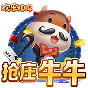 蓝莓跳转隐藏路线效果如何百度桌面版