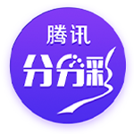法媒：巴黎警方高度戒备以应对巴黎与皇马的世俱杯半决赛