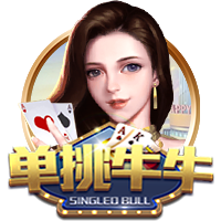 Here we go！罗马诺：莫德里奇加盟AC米兰，合同1年