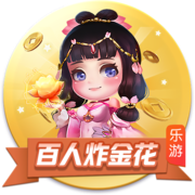 神挡杀神！巴黎欧冠通杀英超&5