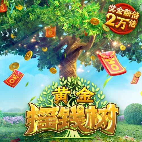 排队给马哥道歉切尔西近15场13胜，获欧冠资格+夺1冠+进决赛