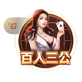 马克莱莱：姆巴佩留巴黎也能够赢得欧冠，但对皇马你无法说不