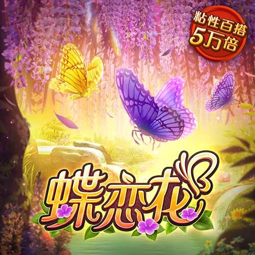24.6亿欧元大战，皇马0比4惨败！恰恰说明欧冠含金量，姆巴佩真苦