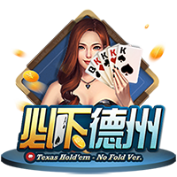 赢家！巴黎四名葡萄牙球员今年已得5冠，将冲击八冠王成就！