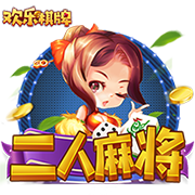 排队给马哥道歉切尔西近15场13胜，获欧冠资格+夺1冠+进决赛