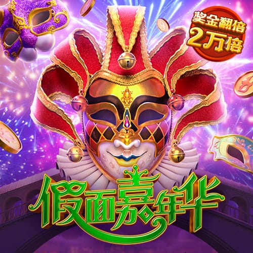 “差了两个档”世俱杯决赛将是小欧超杯：欧冠冠军PK欧协冠军