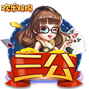 赢家！巴黎四名葡萄牙球员今年已得5冠，将冲击八冠王成就！