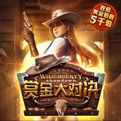 蓝莓跳转隐藏路线效果如何百度通用版