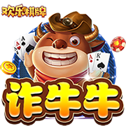 大巴黎四球完胜皇马晋级决赛：横扫欧陆！制霸全球？