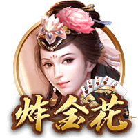 魏祥鑫：因为C罗喜欢7号，最喜欢C罗欧冠对尤文的倒勾