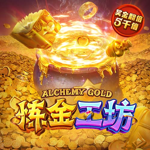 莫德里奇告别皇马采访：最难忘时刻是第十座欧冠，王朝从那里开始