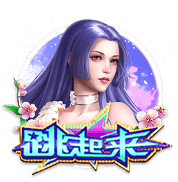 蓝莓跳转隐藏路线效果如何百度网页版