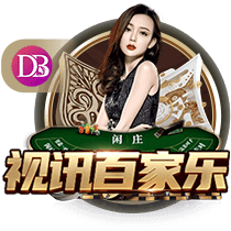 内尔高：加盟阿森纳实现了我的欧冠梦，我会为俱乐部竭尽所能