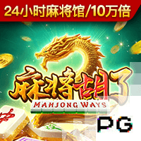 蓝莓跳转隐藏路线效果如何百度手机版