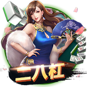 蓝莓跳转隐藏路线效果如何百度官方安装版
