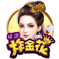 世俱杯：“大巴黎”4:0大胜皇马进决赛