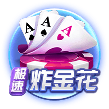 完爆！皇马25分钟被灌3球，40岁巨星告别战，金球奖最大热门出炉