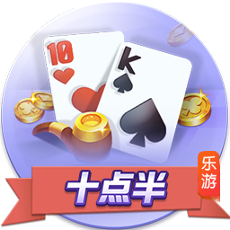 欧冠：AEK拉纳卡vs贝尔格莱德游击，杯赛之王来了，还不支持？