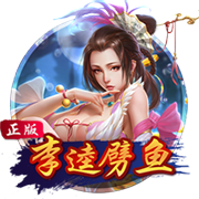 大巴黎四球完胜皇马晋级决赛：横扫欧陆！制霸全球？