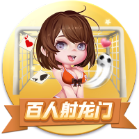赢家！巴黎四名葡萄牙球员今年已得5冠，将冲击八冠王成就！