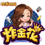24.6亿欧元大战，皇马0比4惨败！恰恰说明欧冠含金量，姆巴佩真苦