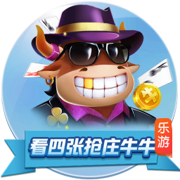 一个一个来！接下来两场比赛，巴黎将分别对阵欧协联和欧联冠军