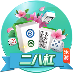 大巴黎4比0大胜皇马！恩里克表现不俗，已成世界足坛第一名帅