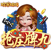 罗马诺：国米欧冠决赛前曾问价恩昆库，切尔西要4500