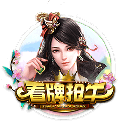 7500万欧！加拉塔萨雷创纪录报价奥斯梅恩，意在欧冠创佳绩