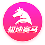 7.7万人见证世俱杯惨案！欧冠冠军4
