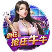Here we go！罗马诺：莫德里奇加盟AC米兰，合同1年